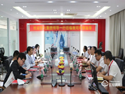 恒大集團材料設備有限公司領導蒞臨櫻花智能鎖總部參觀考察