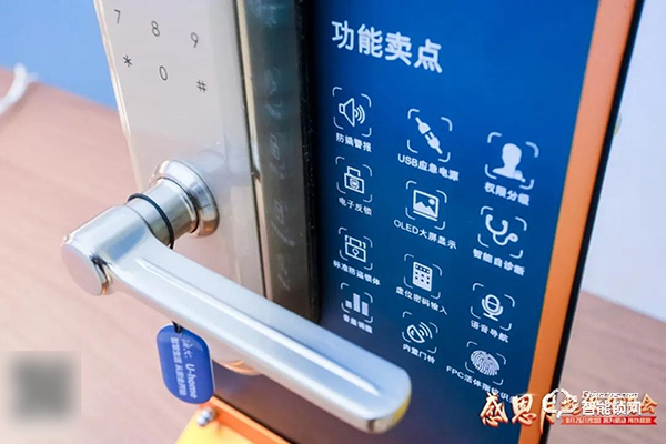 海爾36周年感恩月開啟，心選智能好品感恩回饋！