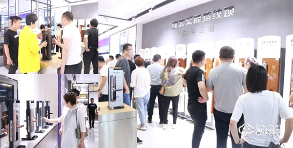 展望未來，攜手共進，再創新高 | 記西安國美交流團訪亞太天能總部