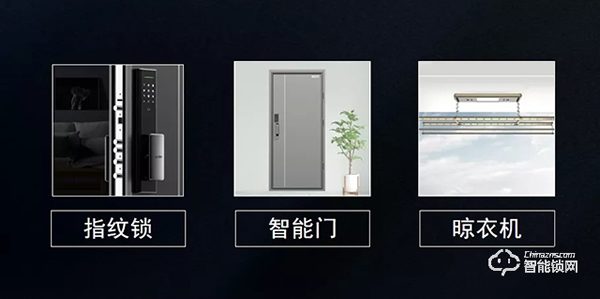 展望未來，攜手共進，再創新高 | 記西安國美交流團訪亞太天能總部