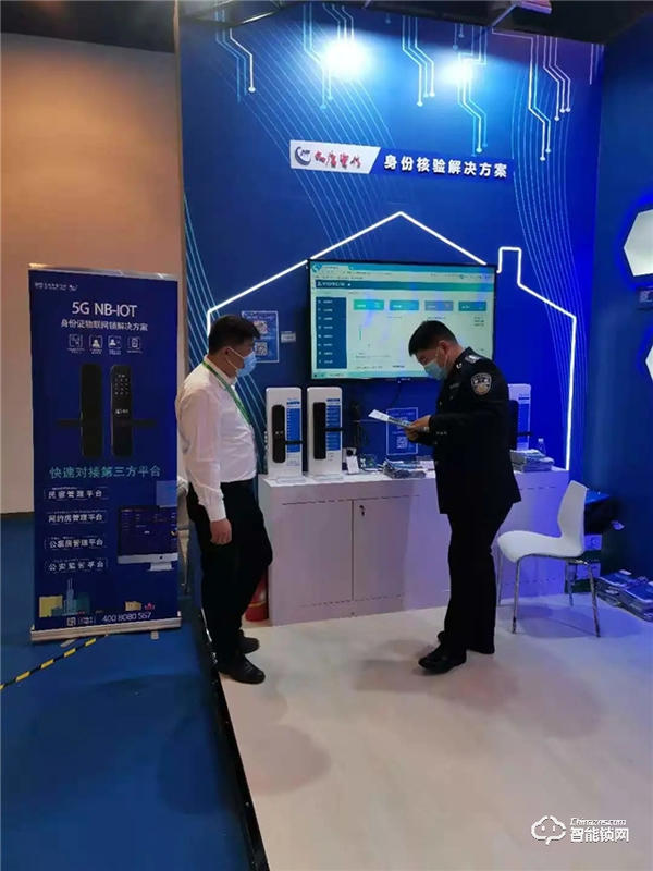 強強聯手||天誠智能鎖攜手大唐微電子亮相中國國際警用裝備博覽會