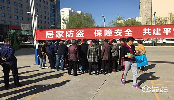 江蘇鎖業協會聯合安嘉智能安全門鎖開展科普知識進社區活動