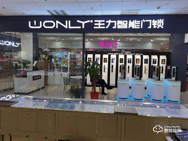 新思路 | 把智能鎖專賣店開進商超，剛開業就銷量火爆！