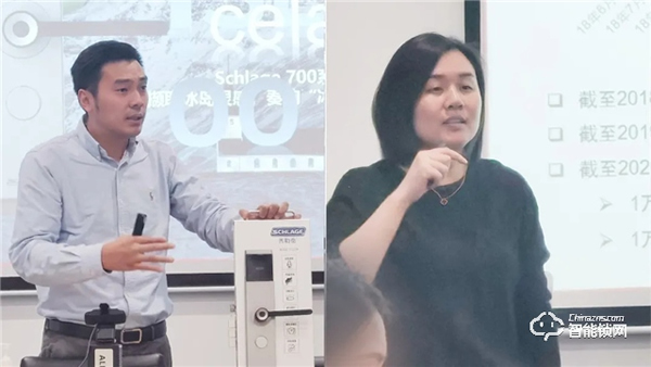 安朗杰民用經(jīng)銷(xiāo)商研討會(huì)圓滿(mǎn)成功