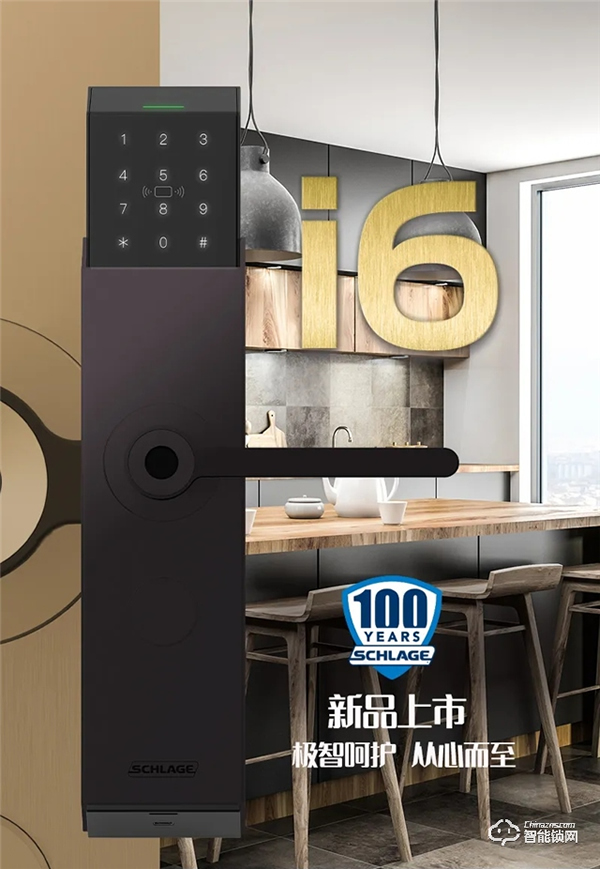 安朗杰民用經(jīng)銷(xiāo)商研討會(huì)圓滿(mǎn)成功