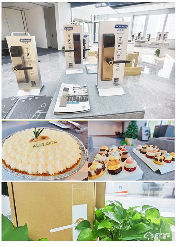 安朗杰民用經(jīng)銷(xiāo)商研討會(huì)圓滿(mǎn)成功