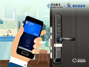 產(chǎn)品見真章，必達智能門鎖2020乘勢突圍
