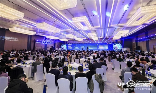 德施曼總裁祝志凌榮獲“2020年中國家居品牌力量榜·追光領袖”