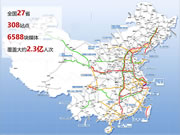 TCL智能家居再投全國27省高鐵站點、120場CBA賽事、23城劇院廣告