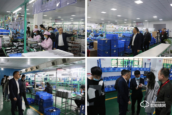 佳兆業(yè)科創(chuàng)集團(tuán)領(lǐng)導(dǎo)一行蒞臨櫻花智能鎖參觀(guān)考察