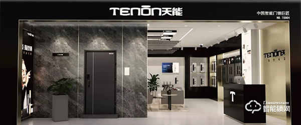 六大扶持政策，中國(guó)指紋鎖巨匠，亞太天能邀您一同創(chuàng)贏未來(lái)！