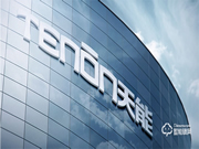 六大扶持政策，中國指紋鎖巨匠，亞太天能邀您一同創贏未來！