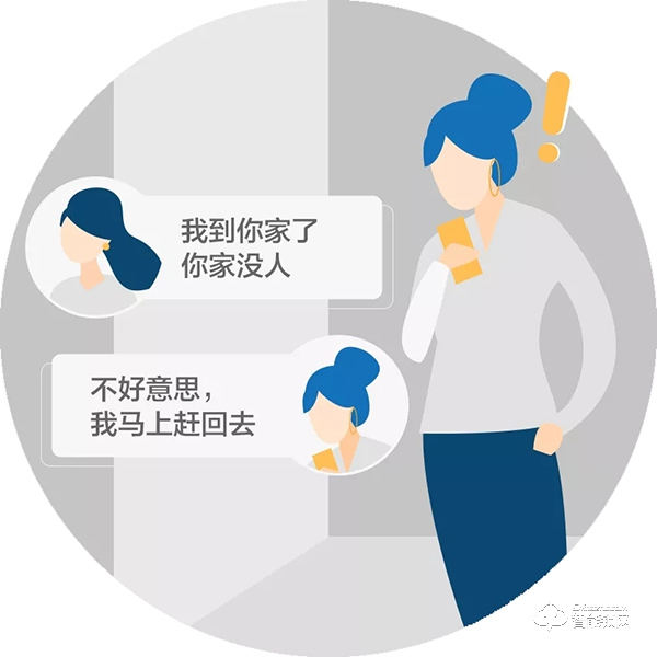 好生活 不將就 | 飛利浦智能鎖，做你的冬日生活管家