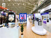 展會直擊 | 飛利浦驚艷亮相2020臺北國際建筑建材暨產品展