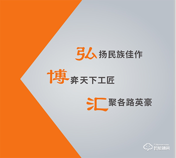 五大加盟優勢，人臉識別鎖專家，弘博匯智能鎖持續領跑行業！