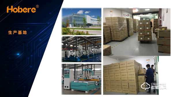 五大加盟優勢，人臉識別鎖專家，弘博匯智能鎖持續領跑行業！