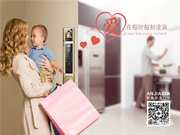 安嘉智能鎖怎么樣 安嘉智能鎖優(yōu)勢(shì)