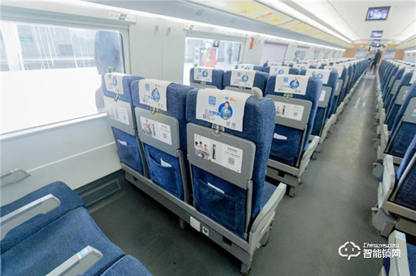 『2021 高鐵上見(jiàn)』皇家金盾人臉鎖品牌專列全國(guó)首發(fā)