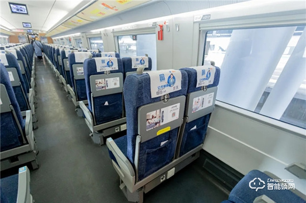 『2021 高鐵上見(jiàn)』皇家金盾人臉鎖品牌專列全國(guó)首發(fā)