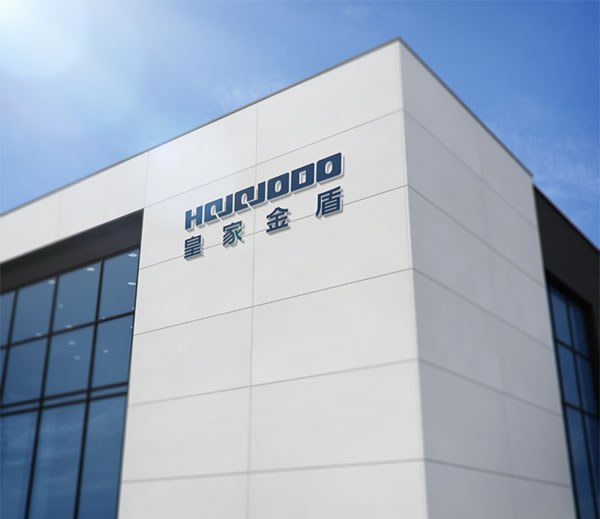 喜訊 | 皇家金盾人臉鎖榮膺智能鎖影響力品牌