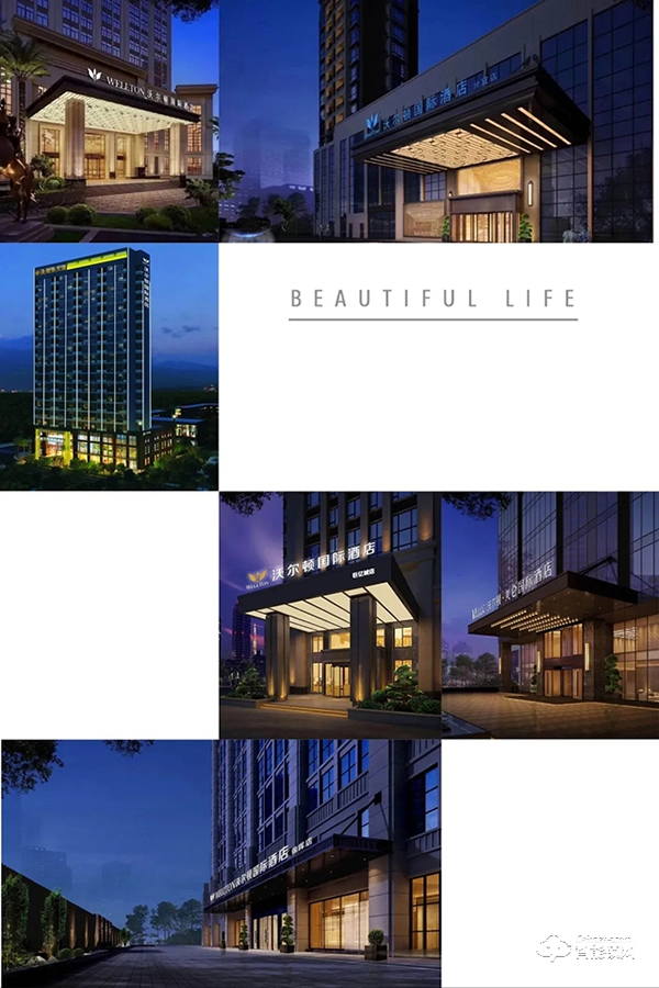 合作案例 ||“美學覺醒”楊格攜手沃爾頓，重新定義輕奢旅居