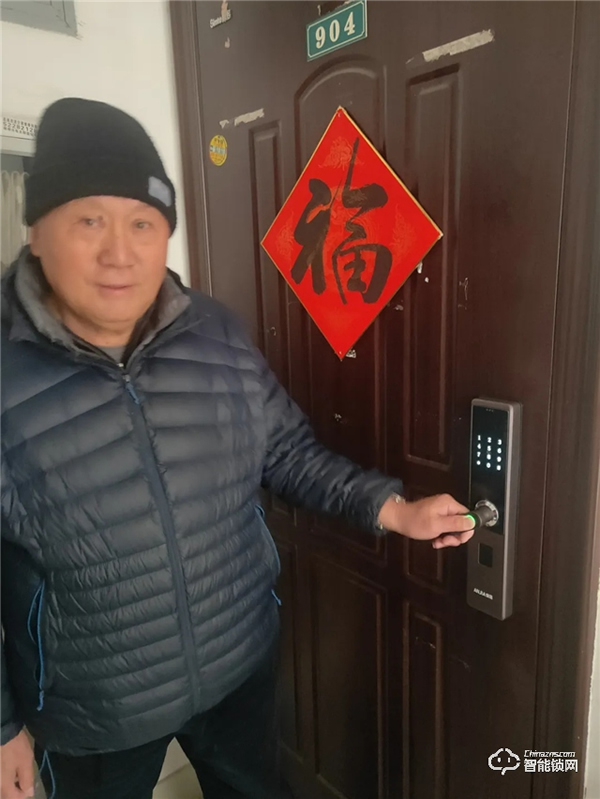 安嘉智能鎖聯手京東 | 關愛老人，惠民進小區