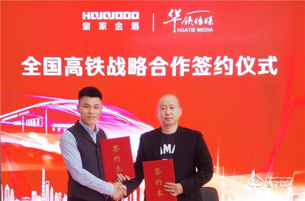 人臉識別智能鎖「領(lǐng)先者」——皇家金盾人臉鎖2020年逆勢增長的秘訣是什么？