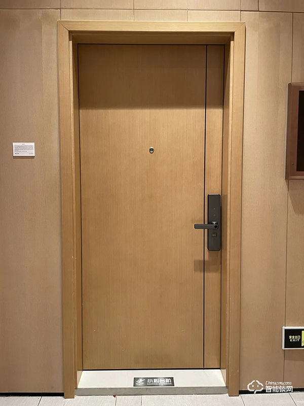 合作案例 || 楊格榮獲時代中國2020年材料類A級供應商 合作案例 || 楊格榮獲時代中國2020年材料類A級供應商