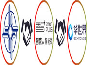 強強聯合!智家人中標中交地產股份有限公司、華世界集采項目