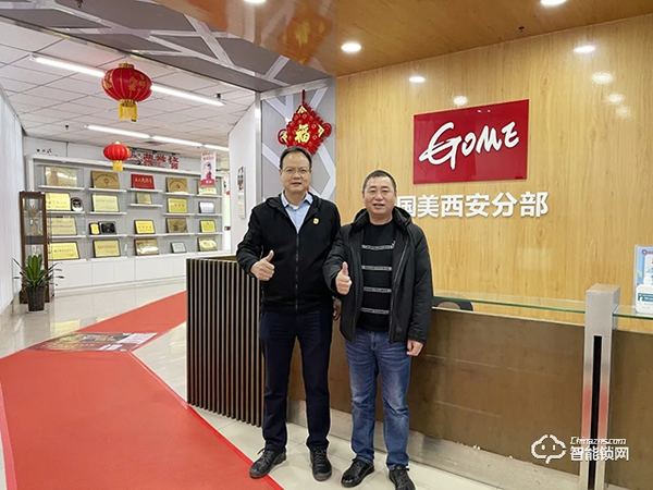 亞太天能聯手西安國美，2021戰略合作再啟！