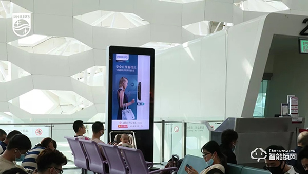 飛利浦智能鎖新品廣告霸屏深圳機場登機口，品牌賦能再升級！