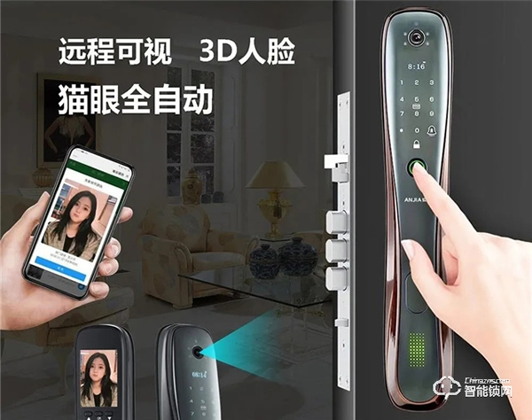 安嘉智能鎖怎么樣 安嘉智能鎖特點介紹