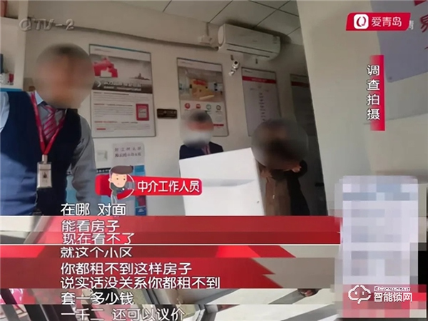 天誠(chéng)5G NB-IOT智能門鎖，探索 “智慧”公租房新模式