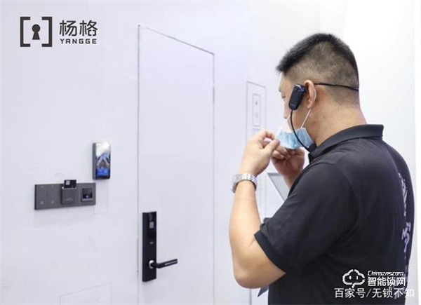 驚蟄至，萬物長，清幽之境隱藏著一把楊格智能鎖