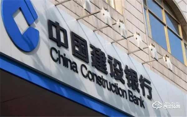 【優秀案例】TCL智能家居攜手建設銀行,助力招商局打造智慧公寓新標桿 【優秀案例】TCL智能家居攜手建設銀行,助力招商局打造智慧公寓新標桿