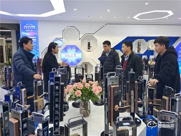 熱烈歡迎南京公安研究院蒞臨安嘉智能鎖考察