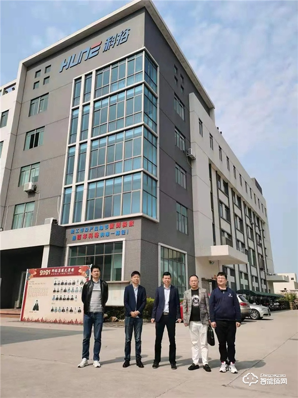 初到科技領導一行蒞臨科裕智能鎖參觀交流