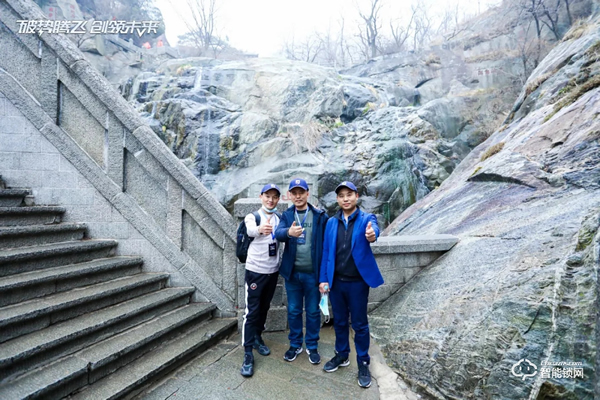 破勢騰飛，創(chuàng)領(lǐng)未來！飛利浦智能鎖2020年度經(jīng)銷商大會(huì)圓滿召開！