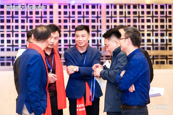 破勢騰飛，創(chuàng)領(lǐng)未來！飛利浦智能鎖2020年度經(jīng)銷商大會(huì)圓滿召開！