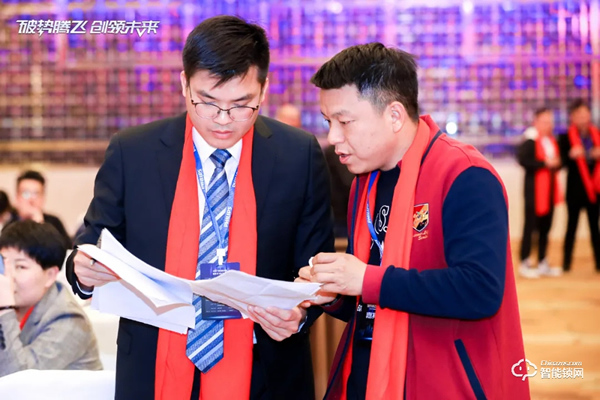 破勢騰飛，創(chuàng)領(lǐng)未來！飛利浦智能鎖2020年度經(jīng)銷商大會(huì)圓滿召開！