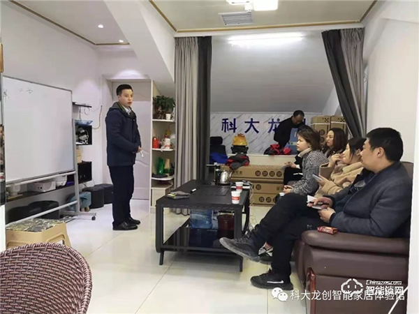 誠信3.15，禮惠全城 | 科大龍創獻禮遵義美家居聯盟線上砍價會