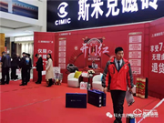 誠信3.15，禮惠全城 | 科大龍創獻禮遵義美家居聯盟線上砍價會