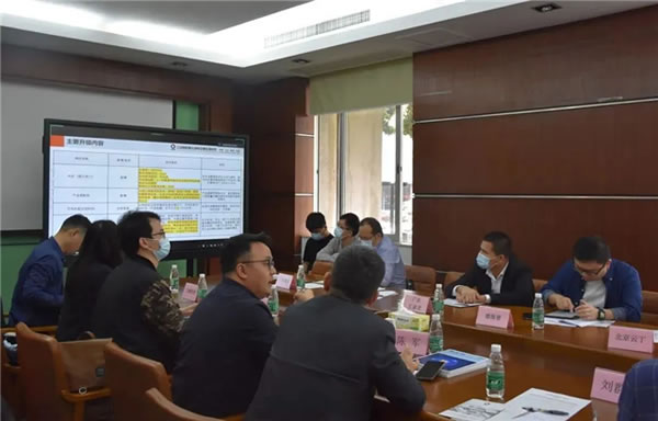 琨山智能鎖參加2021年京東智能門鎖平臺4.0標(biāo)準(zhǔn)升級研討會