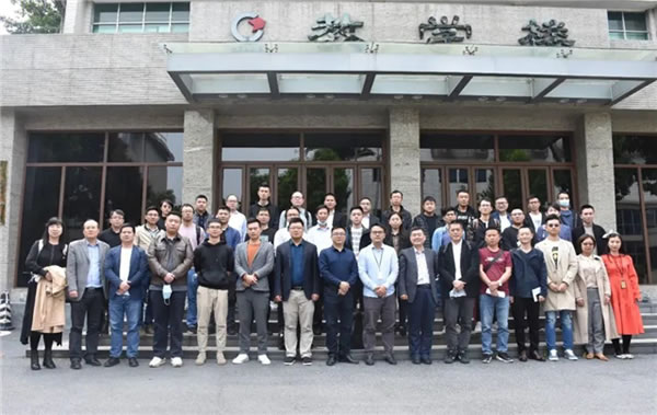 琨山智能鎖參加2021年京東智能門鎖平臺4.0標(biāo)準(zhǔn)升級研討會