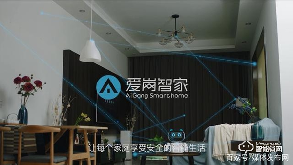 三大智能戰略布局，王力安防智能門鎖撬動千億家居市場