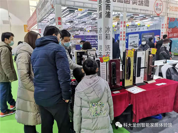 熱烈祝賀科大龍創(chuàng)入駐濟(jì)南世紀(jì)家博會，開門紅活動圓滿結(jié)束！