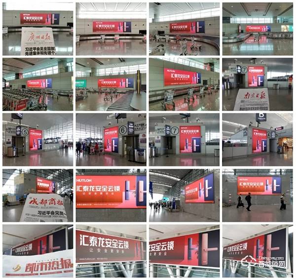 權(quán)威認(rèn)可！匯泰龍被納入“廣東省重點商標(biāo)保護(hù)名錄”