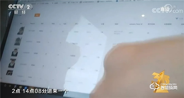 公安管理利器：公安身份證核驗物聯網鎖，讓信息更安全
