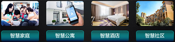 2021 AWE?智競未來！TCL智能家居邀您暢享智美雙全的生活