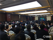 再踏新征程，2021艾琳智能科技首場招商會(huì)（濰坊），圓滿成功舉辦！